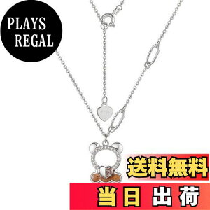 yzMIKAMU fB[X sAX  lbNX fB[X fB[X w uXbg fB[X ō _ChCZ Vo[925 ␻ sAX fB[X  lbN