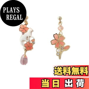 yzMIKAMU L sAX fB[X lC ō WRjA 18K 18 sAX fB[X  S AM[Ή Mtg p{bNXt FFS[h-B