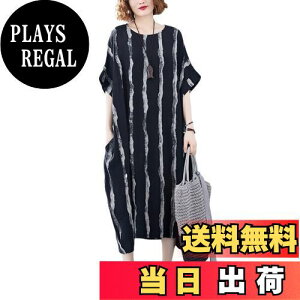 yz[Minesam] I[o[TCY s[X fB[X  ԕs[X Os[X ̌^Jo[   傫TCY FF09 ubNATCYFFree Size