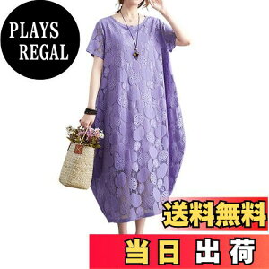 yz[Minesam] RN[s[X  [Xs[X fB[X Os[X [X  s[X O t ꂢ ̌^Jo[ 傫TCY  FFp