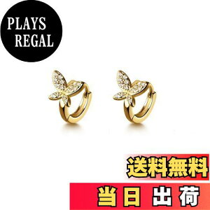 yzMIKAMU X O sAX fB[X _Ch Vo[925 ␻ AM[Ή X t[v sAX fB[X WG[ p{bNXt FFS[hATCY