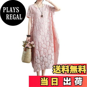 yz[Minesam] RN[s[X  [Xs[X fB[X Os[X [X  s[X O t ꂢ ̌^Jo[ 傫TCY  FFs