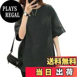 yz[Minesam] tVc fB[X   TVc rbOVGbg Jbg\[ EhlbN gbvX n  Vv FF01 _bNO[ATCYF2XL