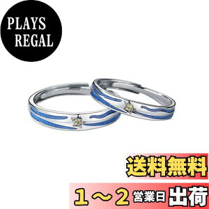 yzMIKAMU ꐯ ̏ yAO YO fB[XO ōWRjA Vo[925 ␻ t[TCY lC w w FB l v[g WG[