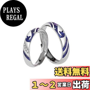 yz[MIKAMU] lC ̏ yAO YO fB[XO ōWRjA Vo[925 ␻ t[TCY lC w w FB l v[g WG[ 