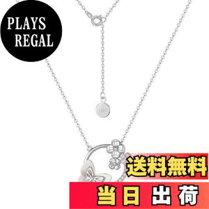 yz[MIKAMU]  lbNX fB[X ō _ChCZ Vo[925 ␻  lbNX fB[X S AM[Ή Mtg WG[ p{bNXt FFz