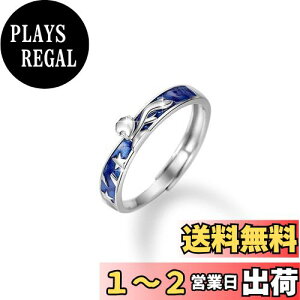 yz[MIKAMU] lC ̏ yAO YO fB[XO ōWRjA Vo[925 ␻ t[TCY lC w w FB l v[g WG[ 