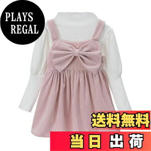 yz[Miipat] q ̎q H~ s[X 2_Zbg xr[  gbvX XJ[g ZbgAbv ؍ JWA tH[} ܎O  w  \ i 90-12