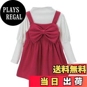 yz[Miipat] q ̎q H~ s[X 2_Zbg xr[  gbvX XJ[g ZbgAbv ؍ JWA tH[} ܎O  w  \ i 90-12