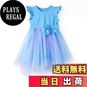 yz[Miipat] ̎q s[X   `[ C{[ hX EFXg{ t LL vZX   90-120cm FFu[ATCYF110