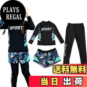 yz[MIIFIT]  LbY ̎q j̎q qp LbY EFbgX[c bVK[h MX n[tpc ㉺Zbg Zp[g O΍ Ă~ j C C