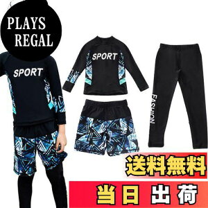 yz[MIIFIT]  LbY ̎q j̎q qp LbY EFbgX[c bVK[h MX n[tpc ㉺Zbg Zp[g O΍ Ă~ j C C