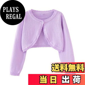 yz[Miipat] J[fBK LbY ̎q q { jbg  tH[}  \ ܎O [΍ tďH 80-140cm FFp[vATCYF140