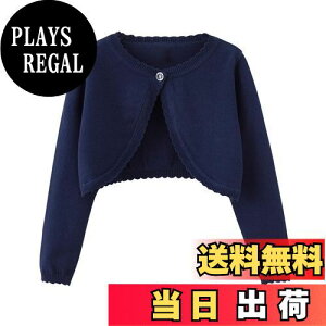yz[Miipat] J[fBK LbY ̎q q { jbg  tH[}  \ ܎O [΍ tďH 80-140cm FFlCr[ATCYF90