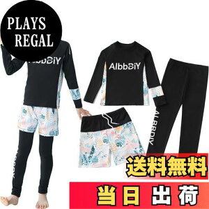 yz[MIIFIT]  LbY ̎q j̎q qp LbY EFbgX[c bVK[h MX n[tpc ㉺Zbg Zp[g O΍ Ă~ j C C