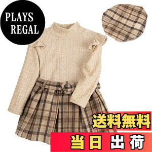 yz[Miipat] q ̎q ZbgAbv  jbg vI[o[ `FbN LbgXJ[g ㉺Zbg xr[ gbvX XJ[g Zbg   90-130cm FFL