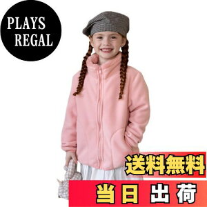 yz[Miipat] t[XWPbg LbY N q AE^[ R[g WPbg {A h g ʉʊw  AEghA H~ ~ 100-140cm FFsNATCYF100