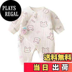 yz[Miipat] xr[ V   p[X ̎q j̎q Ԃ Jo[I[ OJ   oY oYj v[g 52 59 66 FFsN(rbg)ATCY