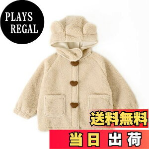 yz[Miipat] q ̎q {AWPbg LbY {At[X  t[ht  xr[ AE^[ u] qE n   90-120cm FFJ[LATCYF9