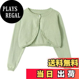 yz[Miipat] J[fBK LbY ̎q q { jbg  tH[}  \ ܎O [΍ tďH 80-140cm FFO[ATCYF90