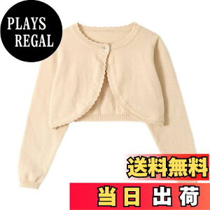 yz[Miipat] J[fBK LbY ̎q q { jbg  tH[}  \ ܎O [΍ tďH 80-140cm FFJ[LATCYF90