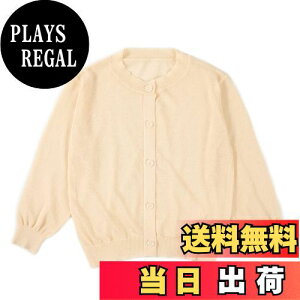 yz[Miipat] J[fBK LbY ̎q  [΍ UVJbg xr[ AE^[ t H    90-130cm FFx[WATCYF90