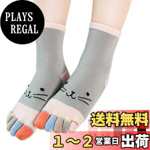 yz[MgDa] 5{w\bNX fB[X Eɂ 5{wC ʋChL t[TCY FFL̔/5F5ZbgATCYFFree Size