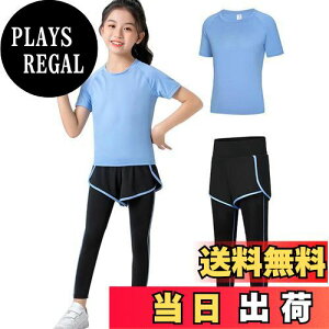 yz[MIIFIT] q W[W ㉺Zbg ̎q j̎q q tVc V[gpc X|[cEFA w WjA K[X KEFA g[jOEFA jOEF