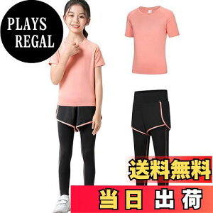 yz[MIIFIT] q W[W ㉺Zbg ̎q j̎q q tVc V[gpc X|[cEFA w WjA K[X KEFA g[jOEFA jOEF