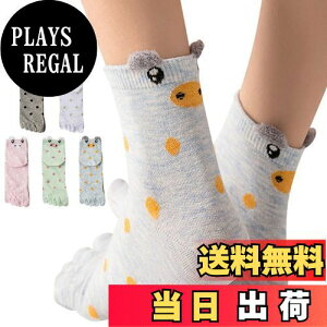 yz[MgDa] 5{w\bNX fB[X Eɂ 5{wC ʋChL t[TCY ~hiV /5F5Zbgj FFV /5F5ZbgATCYFFree Size