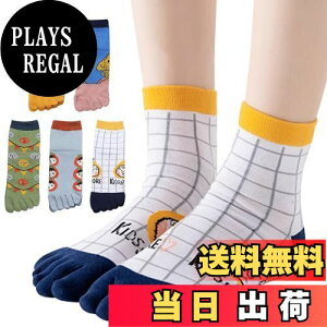 yz[MgDa] 5{w\bNX fB[X Eɂ 5{wC ʋChL t[TCY ~hiW Jt/5F5Zbgj FFW Jt/5F5ZbgATCYFFree Size