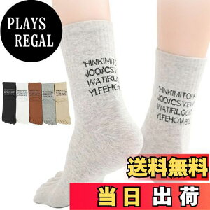 yz[MgDa] 5{w\bNX fB[X Eɂ 5{wC ʋChL t[TCYiD pn/5F5Zbgj FFD pn/5F5ZbgATCYFFree Size