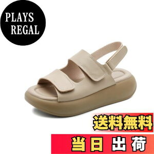 yz[MIDIRO] T_ fB[X JWAT_ JWA {v  їp ʊw ʋ ₷ ʋC \tg\[ FFJ[LATCYF24.5 cm