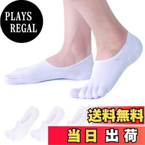 �y���������z[MgDa] 5�{�w�\�b�N�X ���f�B�[�X �t�b�g�J�o�[ �����Ɨ��Ɋ���~�ߕt�� �󗚂� 5�{�w�C�� �ʋC�h�L �t���[�T�C�Y �z������ �F�FI �z���C�g/5�F5���Z�b�g�A�T�C�Y�FFree Size