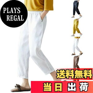 yz[Meritailor] fB[XȖe[p[hpc Chpc 9 nCEGXg   JWApc n EFXgS ̌^Jo[ |Pbgt ڐG⊴ʋC _