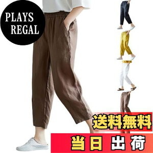 yz[Meritailor] fB[XȖe[p[hpc Chpc 9 nCEGXg   JWApc n EFXgS ̌^Jo[ |Pbgt ڐG⊴ʋC _