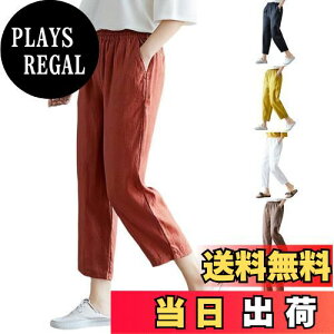 yz[Meritailor] fB[XȖe[p[hpc Chpc 9 nCEGXg   JWApc n EFXgS ̌^Jo[ |Pbgt ڐG⊴ʋC _