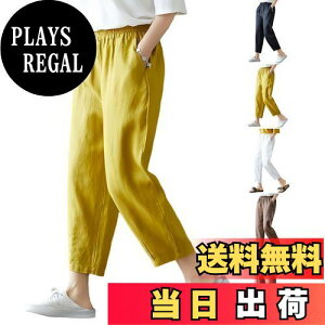 yz[Meritailor] fB[XȖe[p[hpc Chpc 9 nCEGXg   JWApc n EFXgS ̌^Jo[ |Pbgt ڐG⊴ʋC _