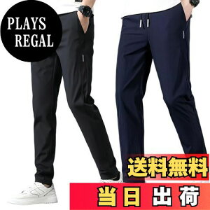 yz[Meritailor] ⊴pc Y ACXVNpc 2Zbg JWApc {gX ĕ ڐG⊴   傫TCY R Xgb`  t H X|[cpc G