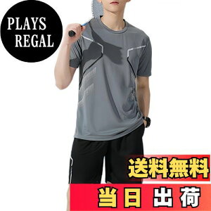 yz[Meritailor] X|[cEFA Y ㉺Zbg tVc V[gpc W[W jOEFA g[jOEFA JWA  y z n _炩 ʋChL