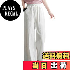 yz[Meritailor] Chpc fB[X Ȗ O pc 傫TCY KE`pc nCEGXg   {gX n ʋC EGXgS |Pbgt Y{ r