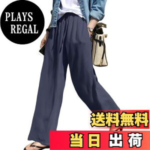 yz[Meritailor] Chpc fB[X Ȗ O pc 傫TCY KE`pc nCEGXg   {gX n ʋC EGXgS |Pbgt Y{ r