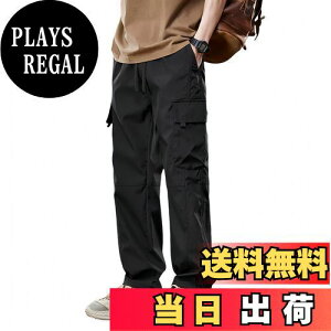 yz[Meritailor] Y{ Y Opc  ĕ Che[p[hpc  C[W[pc lC y  J[Spc @\ Opc ʋCt ĕ H 