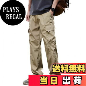 yz[Meritailor] Y{ Y Opc  ĕ Che[p[hpc  C[W[pc lC y  J[Spc @\ Opc ʋCt ĕ H 