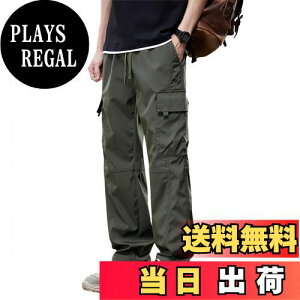 yz[Meritailor] Y{ Y Opc  ĕ Che[p[hpc  C[W[pc lC y  J[Spc @\ Opc ʋCt ĕ H 