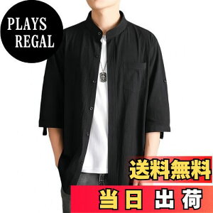 yz[Meritailor] Y tVc   Ȗ Y Vc   n  rWlX JWA  ⊴  5 gbvX z hC 㒅 傫TCY 