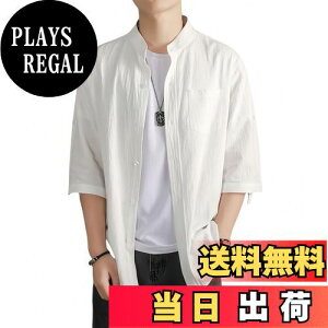 yz[Meritailor] Y tVc   Ȗ Y Vc   n  rWlX JWA  ⊴  5 gbvX z hC 㒅 傫TCY 