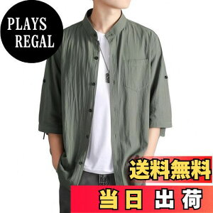 yz[Meritailor] Y tVc   Ȗ Y Vc   n  rWlX JWA  ⊴  5 gbvX z hC 㒅 傫TCY 