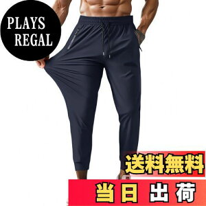 yz[Meritailor] g[jOEFA X|[cEFA WK[pc Y Y{ g[jOpc W X|[c ؃g z Lk ڐG⊴ 9 ACXVN ĕ F