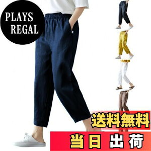 yz[Meritailor] fB[XȖe[p[hpc Chpc 9 nCEGXg   JWApc n EFXgS ̌^Jo[ |Pbgt ڐG⊴ʋC _